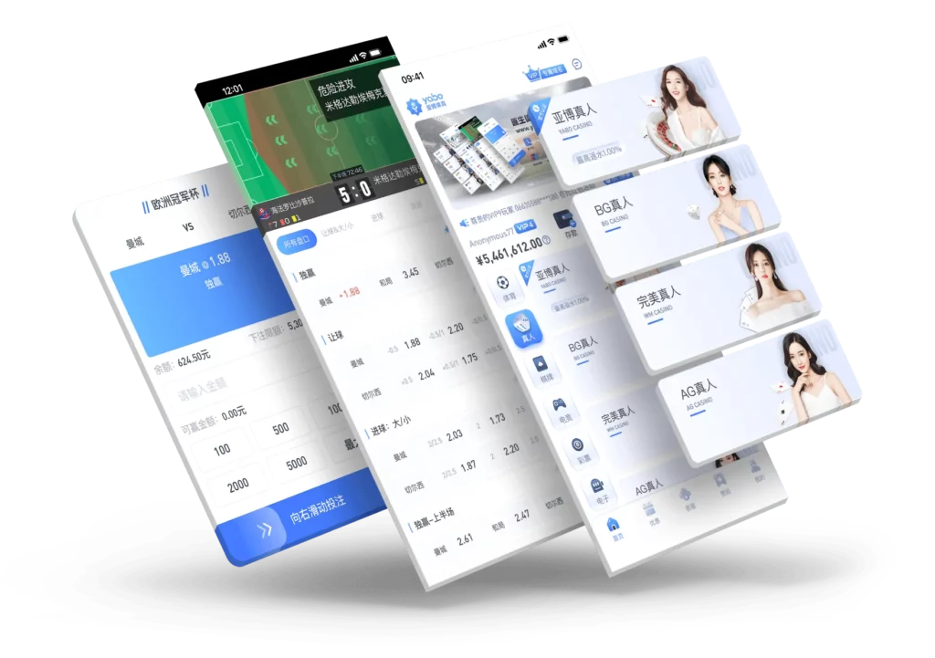 YB娛樂城APP下載